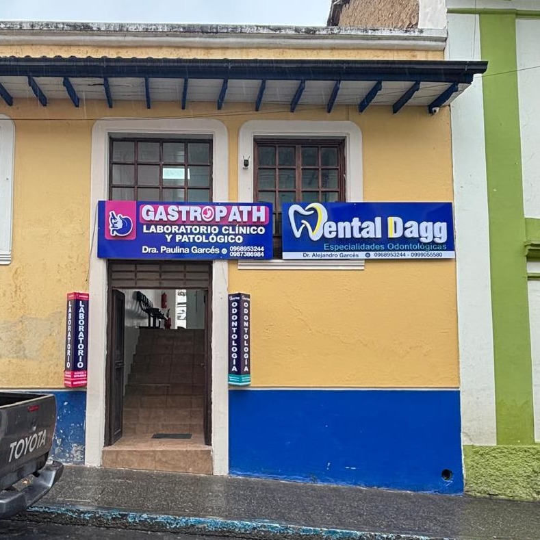 Foto de DENTAL DAGG CONSULTORIO ODONTOLOGICO CIRUGIA ORAL 4